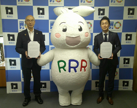 （株）ライフコーポレーション