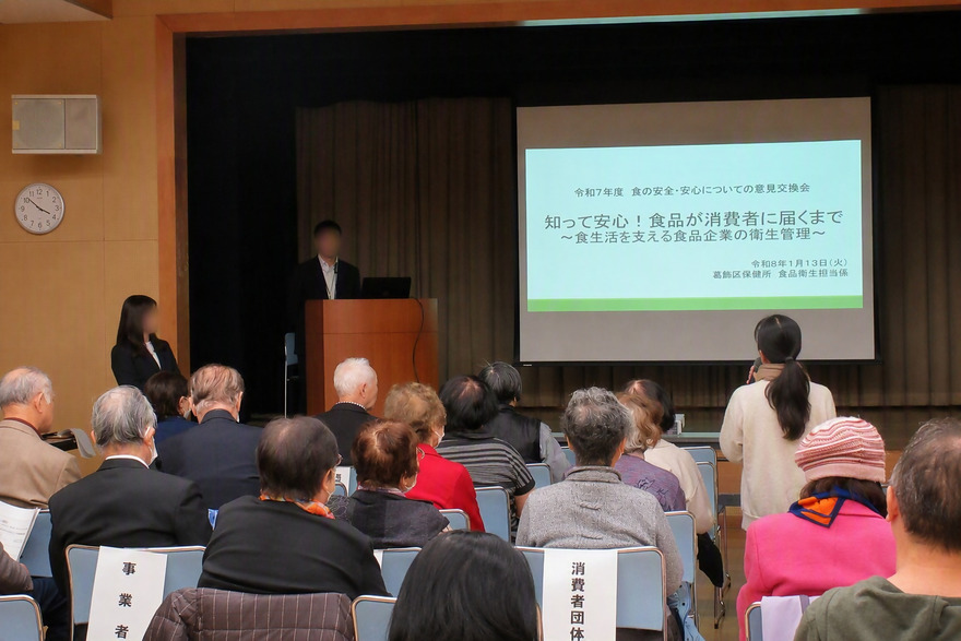 令和7年度の講演の様子を撮影した写真