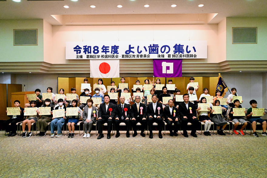 小学校表彰者集合写真（3）