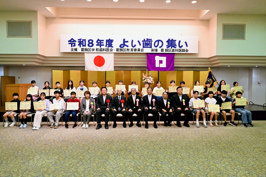 小学校表彰者集合写真（4）