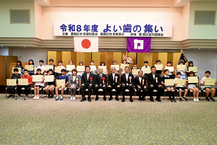 小学校表彰者集合写真（5）