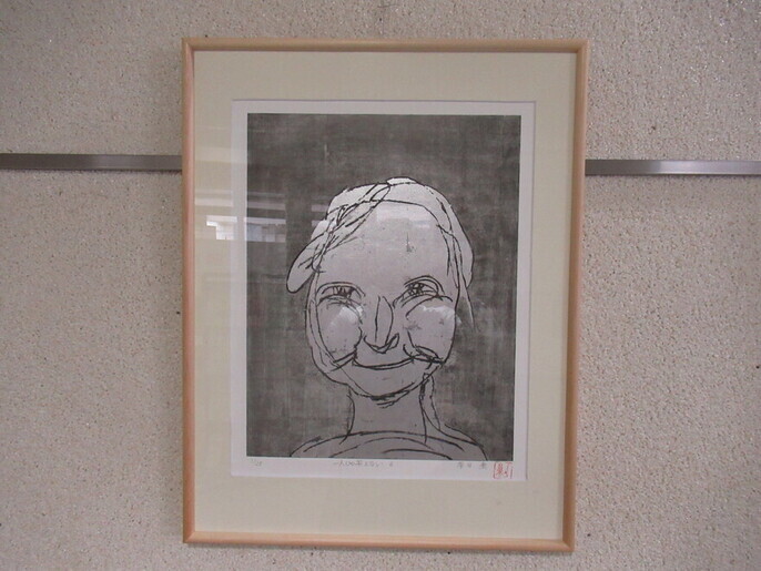 一人じゃ笑えないの絵