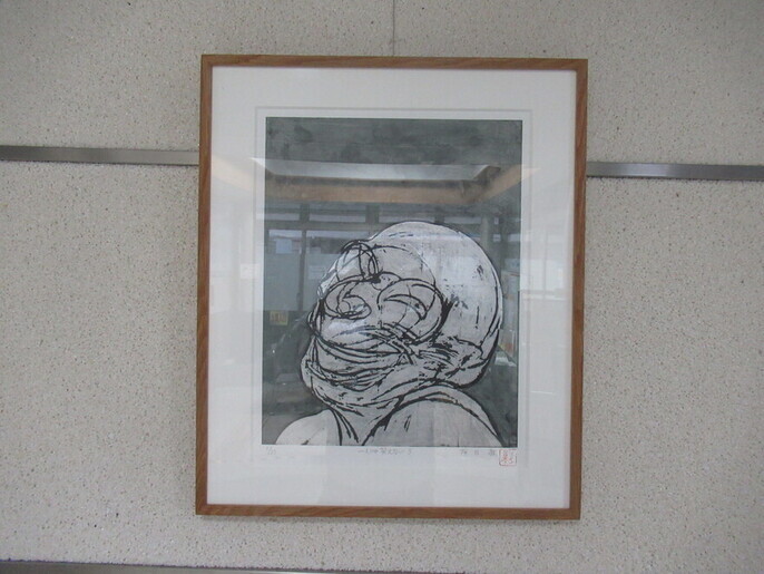 一人じゃ笑えないの絵