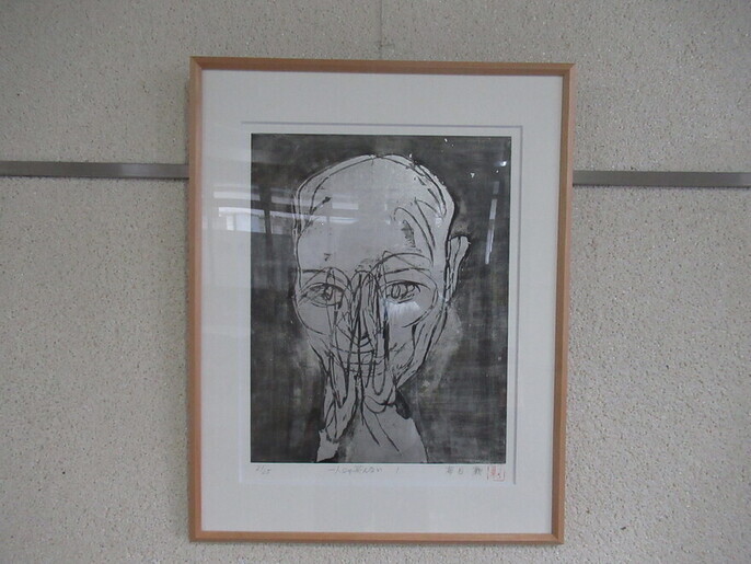 一人じゃ笑えないの絵