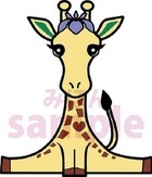 ほりきりん座り画像