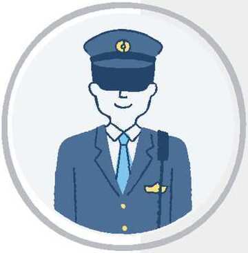 1 警察官を騙る詐欺