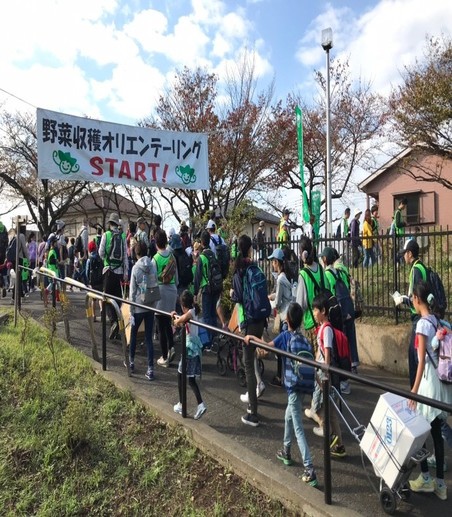 スタートの写真