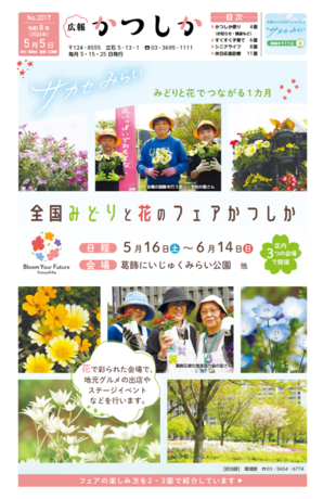 1面画像