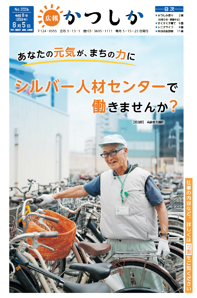 1面画像