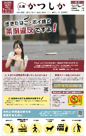 1面画像