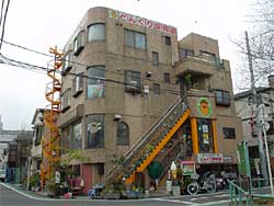 どんぐり保育園の写真