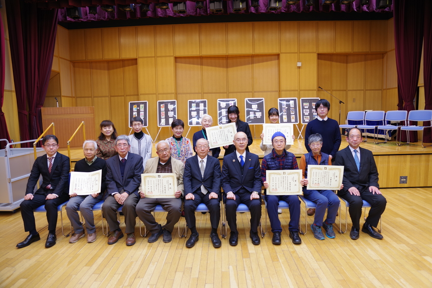 令和7年11月25日表彰式写真の部全体写真