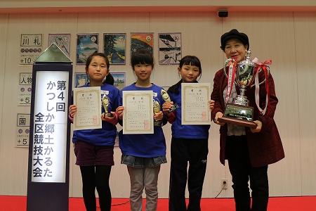 3年生の部 優勝チームの画像