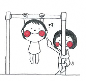 子どもの運動遊びイラスト