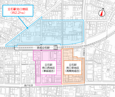 立石周辺地区について