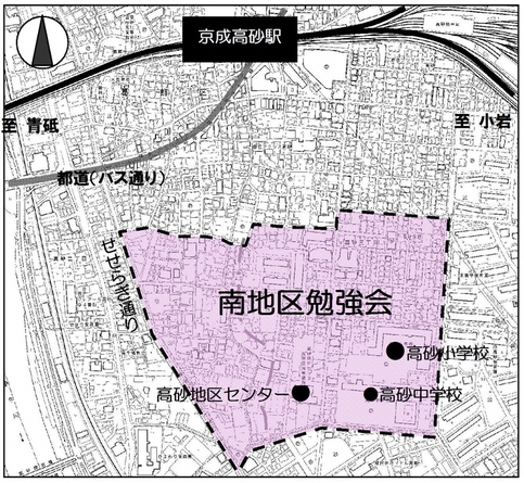 南地区勉強会区域