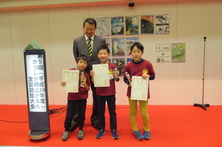 3年生の部 準優勝チームの画像