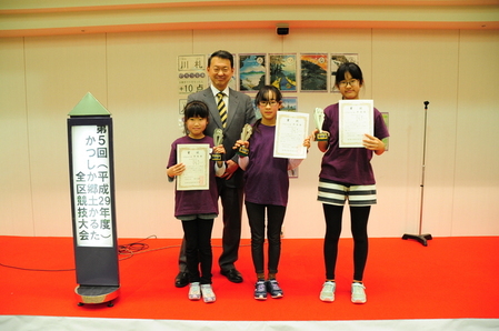 4年生以上の部 準優勝チームの画像