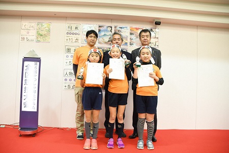 3年生の部 準優勝チームの画像