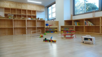 すくすくルーム