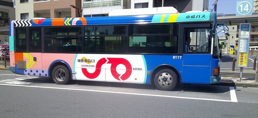 バスデザインイメージ