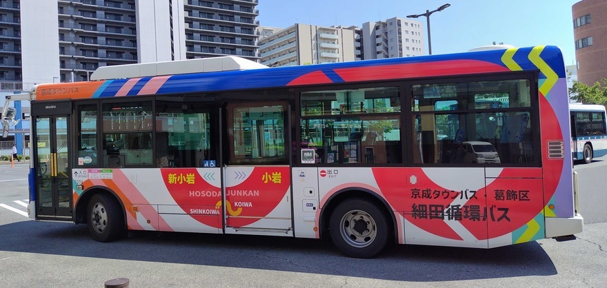 バスデザインイメージ