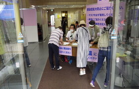 検温、手指消毒、名簿記入、