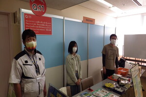 協賛団体展示の様子