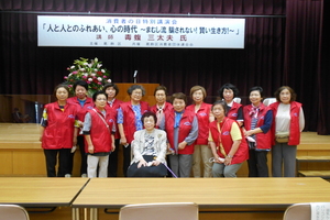 消費者団体の皆さん