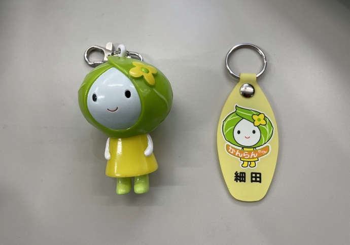 かんらんちゃん