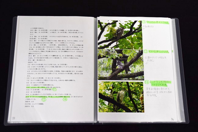 中学校の部 教育長賞