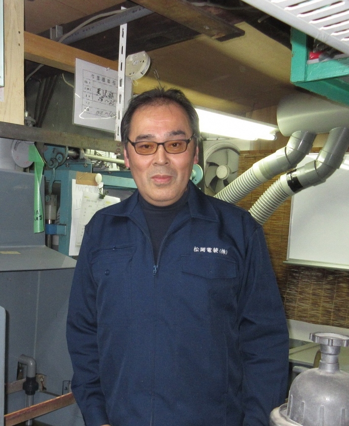 平井康夫氏の写真