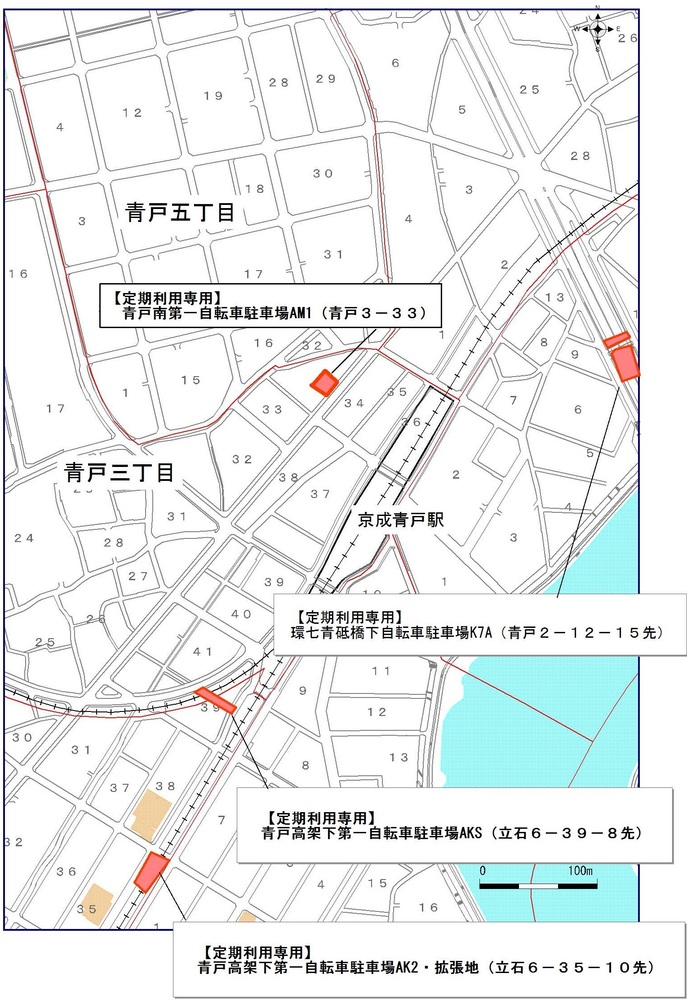 自転車駐車場マップ