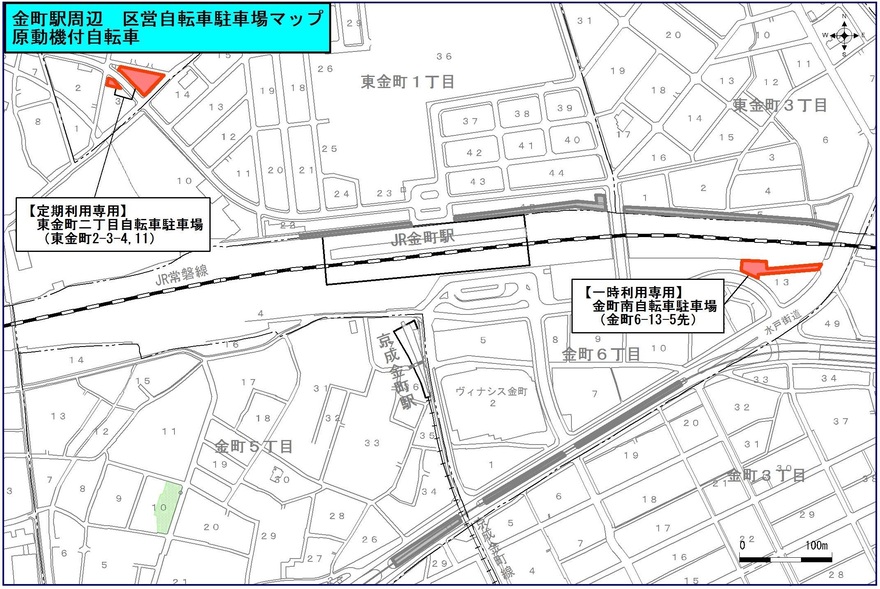 自転車駐車場マップ