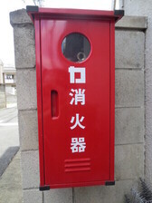 街路消火器