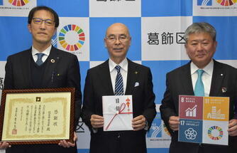 贈呈式2(3月1日)