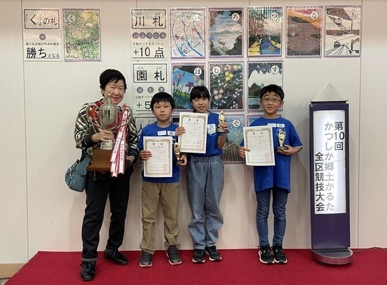 3年生の部 優勝チームの画像