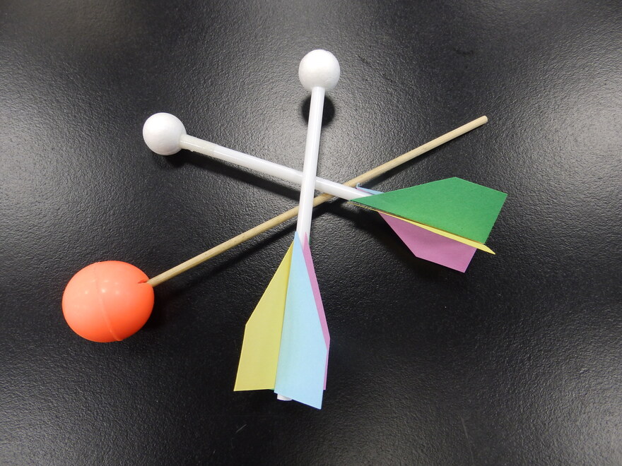 スーパーロケット1号