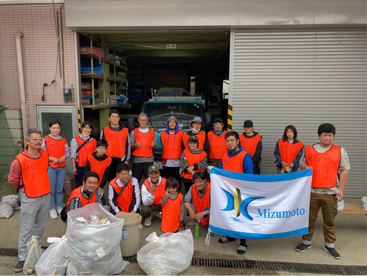 株式会社水元設備