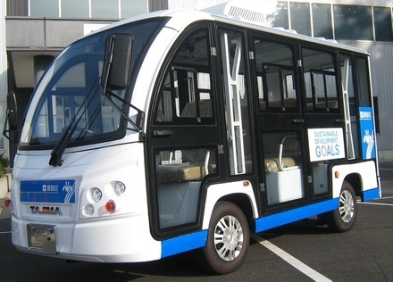 グリーンスローモビリティ