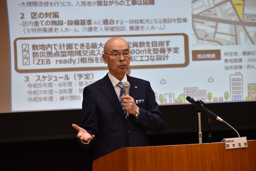 令和5年度第三次補正予算案区長プレス発表の様子