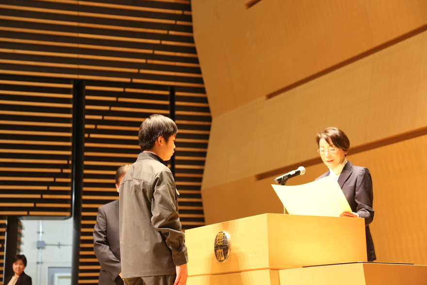 表彰の様子