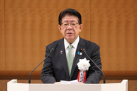 主催者挨拶