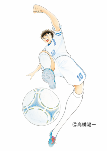 翼くん