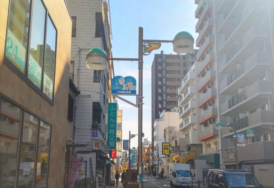 亀有中央商店街振興組合