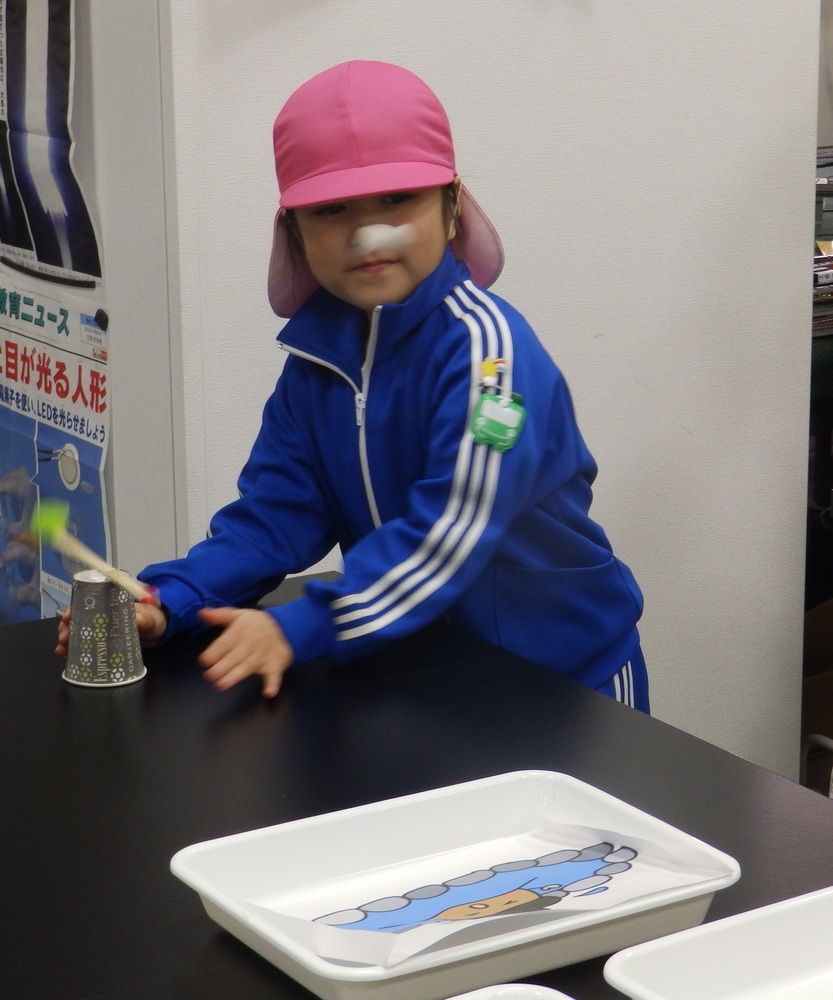 シーソー玉入れで遊ぼ♪