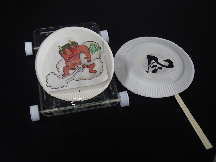 風で走る自動車