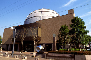 郷土と天文の博物館