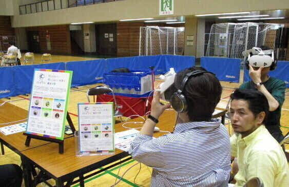 「Deaf VR～きこえない・きこえにくいを疑似体験～」の様子