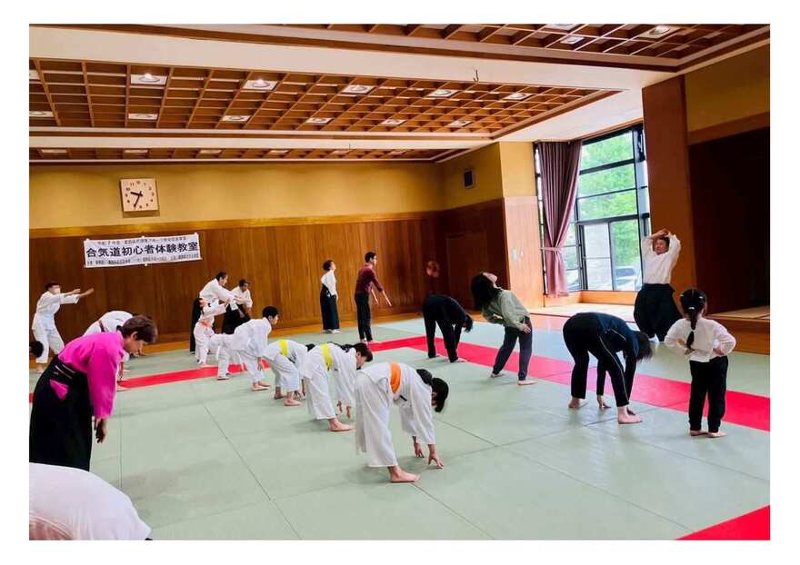 合気道